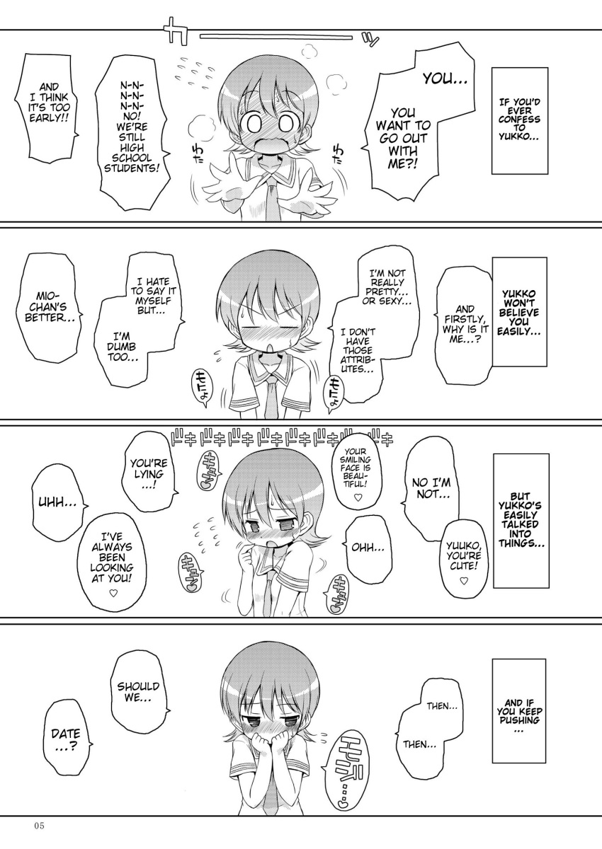 blush, comic, hard_translated, highres, monochrome, muu_rian, nichijou, translated