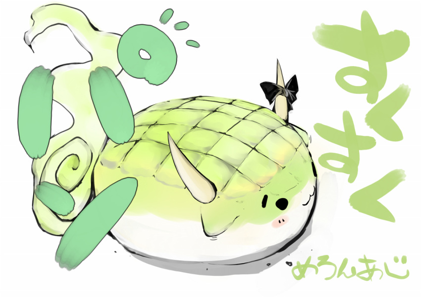 bread, ex-keine, food, horns, kamishirasawa_keine, kamishirasawa_keine_(hakutaku), melon_bread, parody