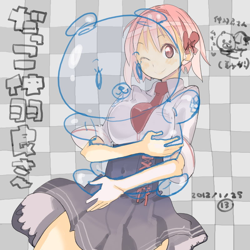 bear, bow, breasts, checkered, checkered_background, chibi, chibi_inset, dated