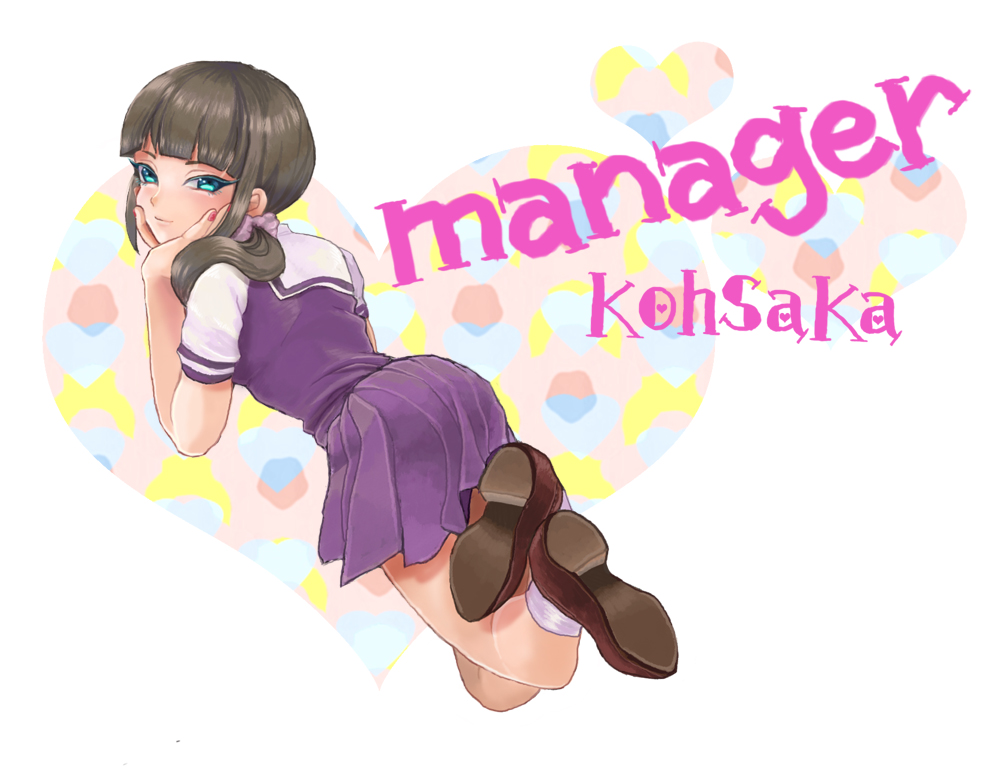 bad_id, blue_eyes, hair_over_shoulder, inazuma_eleven, inazuma_eleven_(series), inazuma_eleven_go, kosaka_yukie, kousaka_yukie