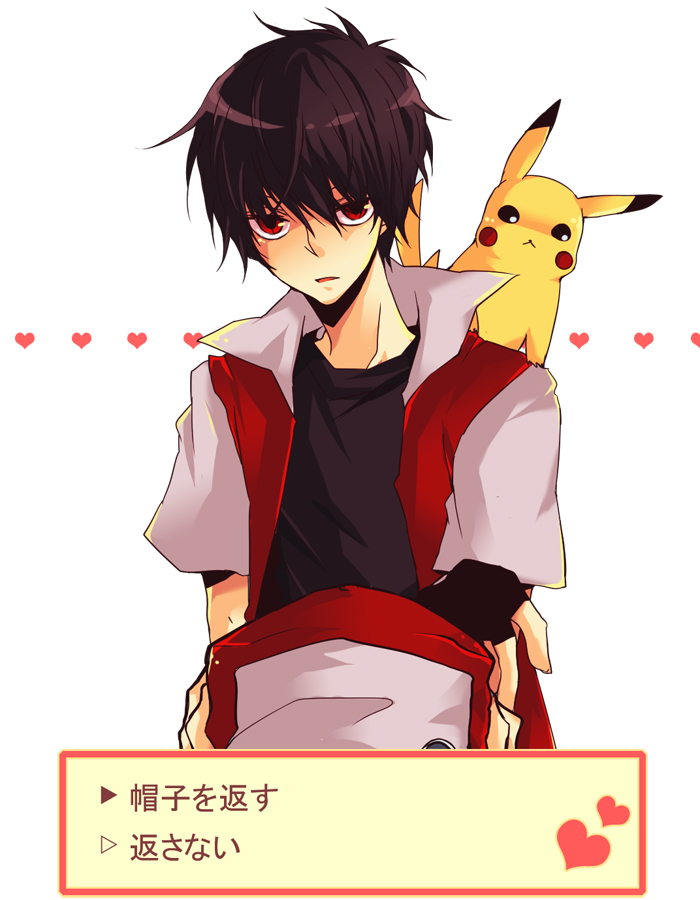 1boy, baseball_cap, black_hair, choice, fake_screenshot, fingerless_gloves, foreshortening, gloves
