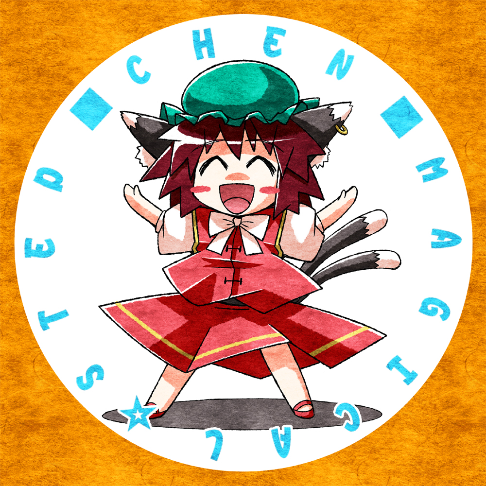 ^_^, animal_ears, blush_stickers, brown_hair, cat_ears, cat_tail, chen, closed_eyes