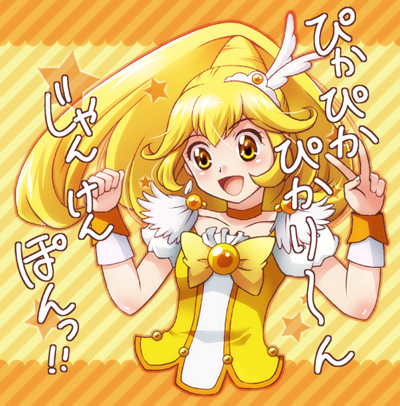 blonde_hair, bowtie, choker, cure_peace, hair_ornament, hairpin, kise_yayoi, long_hair