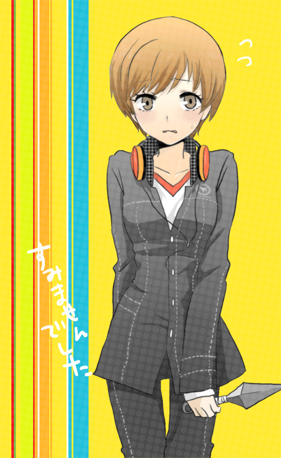 androgynous, blush, brown_eyes, brown_hair, cosplay, crossdressinging, hanamura_yousuke, hanamura_yousuke_(cosplay)