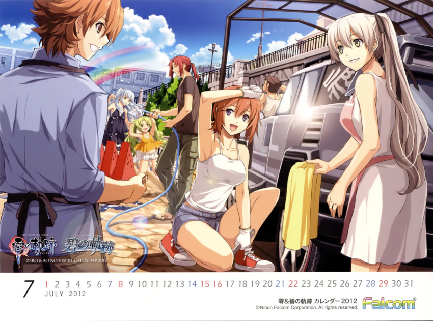 2100x1560, 3boys, 4girls, alternate_hairstyle, blue_hair, brown_hair, calendar, car, eiyuu_densetsu, elie_macdowell, enami_katsumi, falcom, food, fruit, gloves, green_eyes, green_hair, highres, hose, july, kea, kneeling, lloyd_bannings, long_hair, motor_vehicle, multiple_boys, multiple_girls, noel_seeker, official_art, ponytail, rainbow, randy_orlando, red_hair, redhead, sergei_lou, shoes, shorts, skirt, sky, smile, tio_plato, title_drop, twintails, vehicle, wallpaper, watermelon, white_hair, wrench, zero_no_kiseki