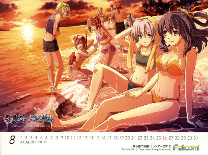 2100x1560, 3boys, 6+girls, ao_no_kiseki, arm_support, august, back, beach