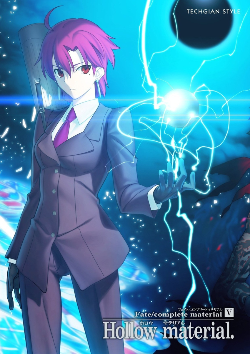 bazett_fraga_mcremitz, breasts, earrings, energy_ball, fate/hollow_ataraxia, fate_(series), formal, fragarach