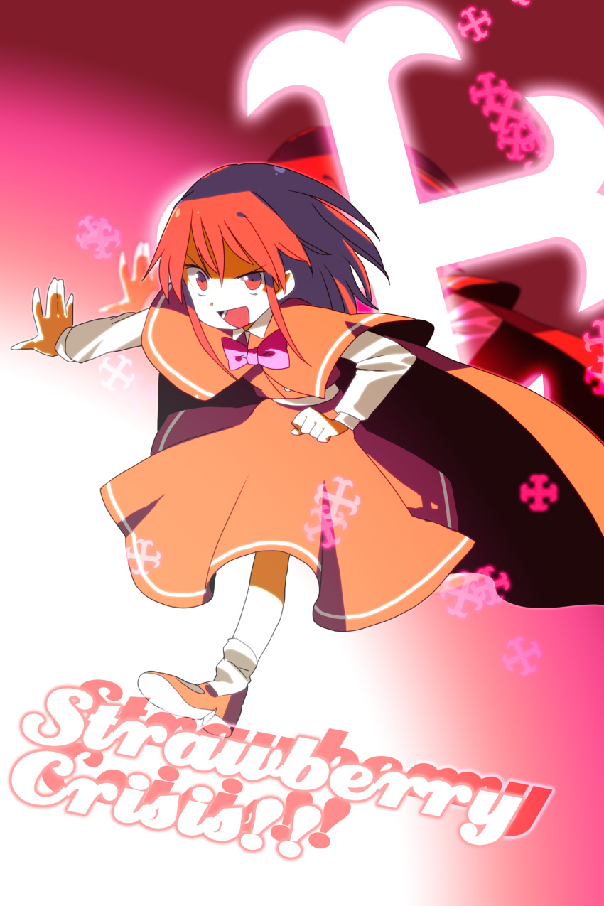 bad_id, bow, cape, cross, dress, food, fruit, hachi_(8bit_canvas)