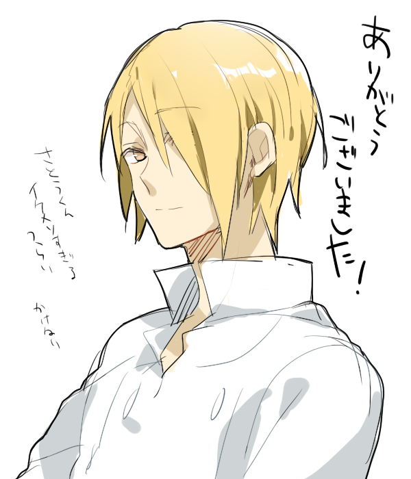 bad_id, blonde_hair, hair_over_one_eye, male, satou_jun, short_hair, simple_background, solo
