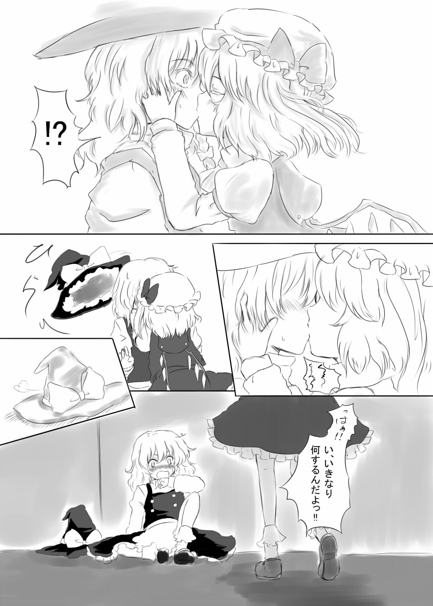 2girls, apron, blush, bobby_socks, bow, braid, closed_eyes, comic