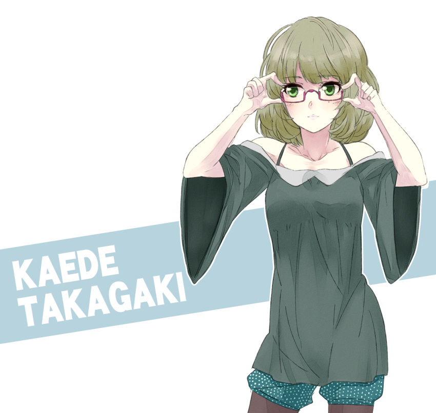 bare_shoulders, bespectacled, character_name, glasses, green_eyes, idolmaster, idolmaster_cinderella_girls, legwear_under_shorts, pantyhose, rison, short_hair, shorts, solo, takagaki_kaede