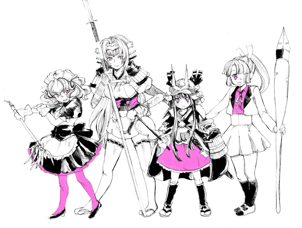 ankle_socks, armor, cyclops, dress, fan, hairband, helmet, kabuto