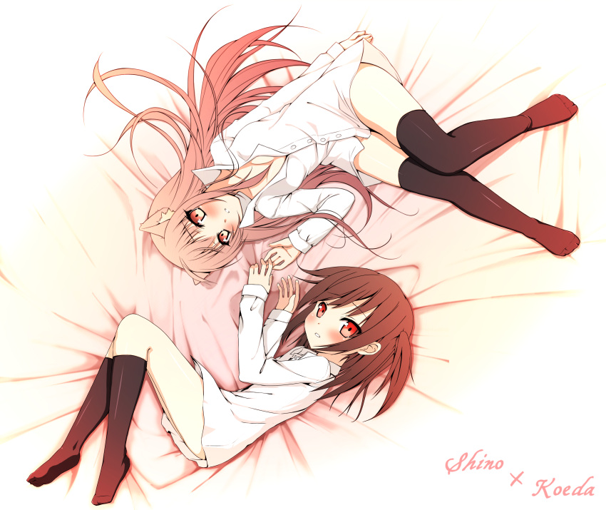 animal_ears, bed, bed_sheet, black_hair, black_legwear, bottomless, breasts, brown_hair