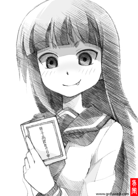 black_hair, blush, book, bungaku_shoujo_(danshi_koukousei), danshi_koukousei_no_nichijou, fang, gofu, holding