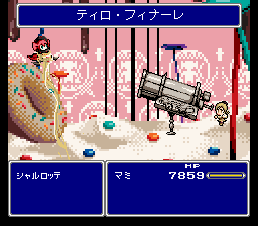16-bit, 8-bit, blonde_hair, candy, cannon, charlotte_(madoka_magica), doughnut, fake_screenshot, final_fantasy, final_fantasy_v, gun, hat, heads-up_display, hobunsha, huge_weapon, magical_girl, mahou_shoujo_madoka_magica, parody, pixel_art, square_enix, super_famicom, tomoe_mami, translated, weapon