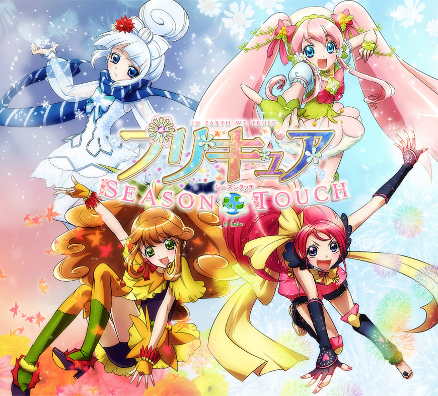 arm_up, bike_shorts, blue_eyes, bow, brown_hair, cure_daisy, dress, fingerless_gloves, galibo, gloves, green_eyes, hair_bun, hair_ribbon, happy, long_hair, magical_girl, mole, multiple_girls, original, outstretched_hand, parody, pink_hair, precure, purple_eyes, ribbon, scarf, see-through, short_hair, shorts_under_skirt, side_ponytail, skirt, smile_precure!, thigh-highs, thighhighs, twintails, violet_eyes, white_dress, white_hair