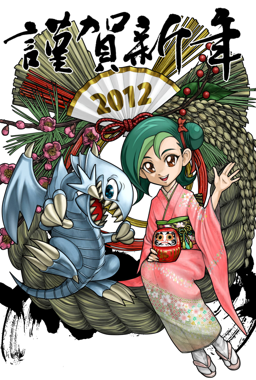 2012, blue_eyes_toon_dragon, blue_eyes_white_dragon, daruma_doll, duel_monster, green_hair, highres, mizuki_kotori