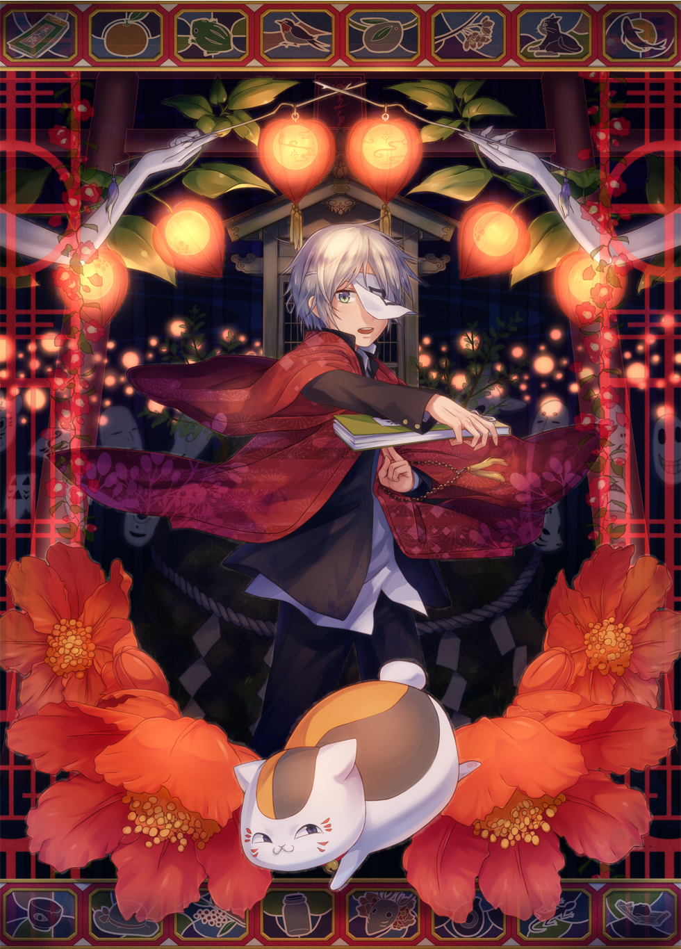 arms, beads, blindfold, book, camellia_(flower), chinese_lantern, flower, gakuran