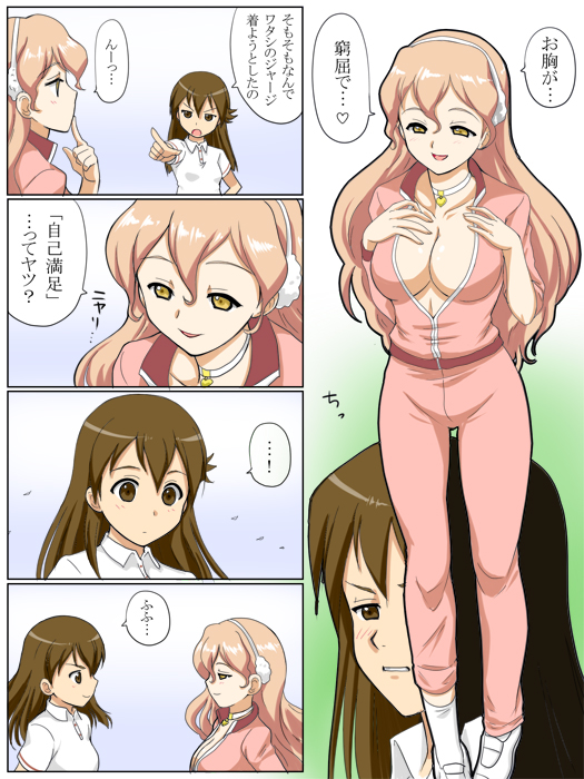 breast_envy, breasts, brown_eyes, brown_hair, choker, cleavage, comic, finger_to_mouth