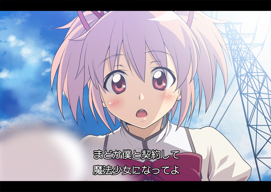 anime_coloring, blurry, blush, bow, d:, depth_of_field, fake_screenshot, hair_ribbon