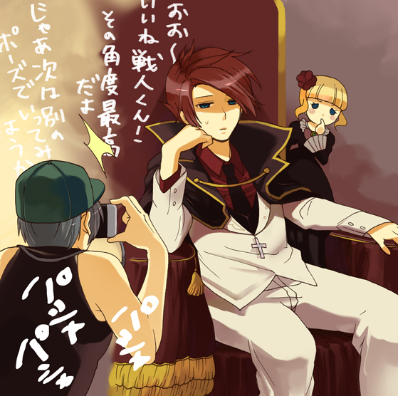 beatrice, camera, crossover, higurashi_no_naku_koro_ni, tomitake_jiro, tomitake_jirou, translation_request, umineko_no_naku_koro_ni