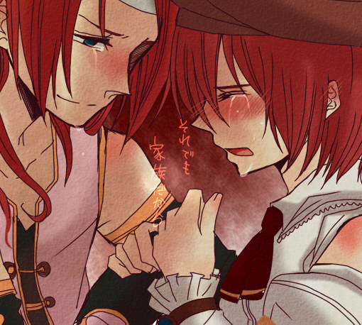 1girl, ascot, blue_eyes, blush, brother_and_sister, closed_eyes, crying, crying_with_eyes_open