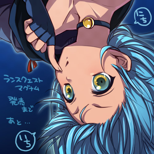 aqua_eyes, aqua_hair, bell, bell_collar, choker, collar, fingerless_gloves, gloves