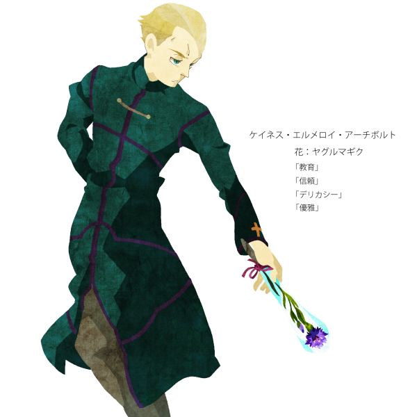 bad_id, blonde_hair, blue_eyes, cornflower, fate/zero, fate_(series), flower, gloves