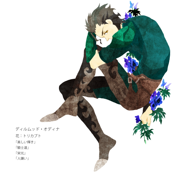 ahoge, bad_id, fate/zero, fate_(series), flower, flower_request, kuroihato, lancer_(fate/zero), male, sitting, solo, translated, white_background, wolfsbane, wolfsbane_(flower), yellow_eyes