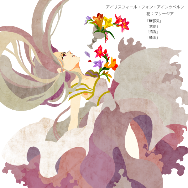bad_id, cup, dress, falling, fate/zero, fate_(series), floating_hair, flower
