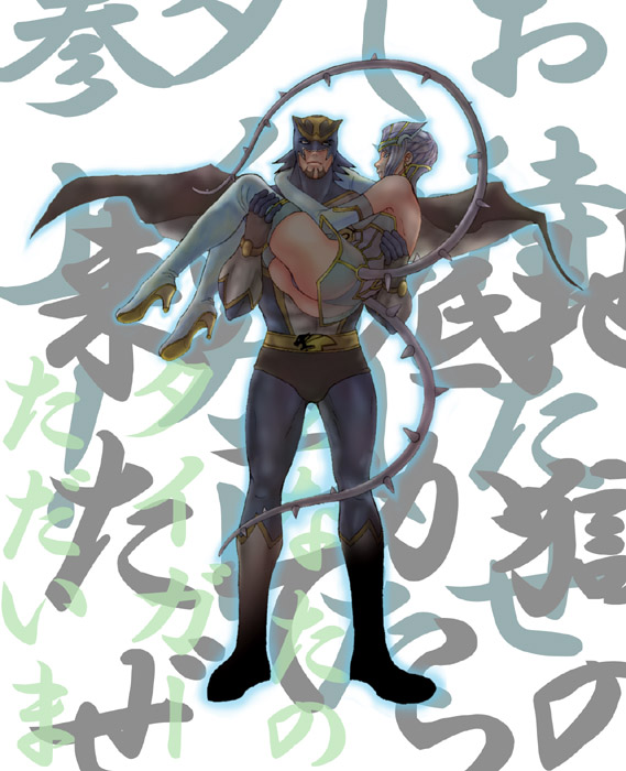 1boy, 1girl, ass, blue_eyes, blue_hair, blue_rose_(tiger_&amp;_bunny), boots, cape