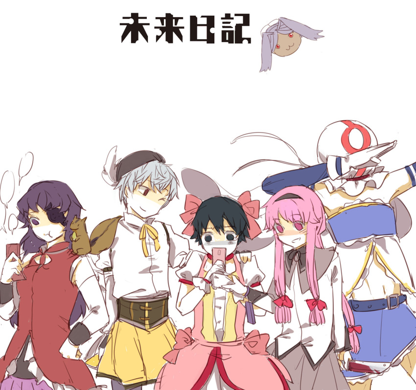 3girls, akemi_homura, akemi_homura_(cosplay), akise_aru, amano_yukiteru, black_hair, blood, cape
