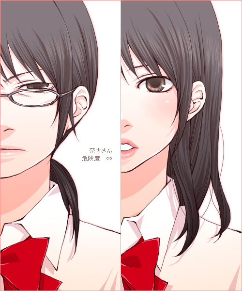 bowtie, danshi_koukousei_no_nichijou, dual_persona, glasses, long_hair, nago-san_(danshi_koukousei), nago_(danshi_koukousei), parted_lips, rikko_(jellyberry), school_uniform