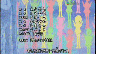 1girl, animated, animated_gif, anime_screenshot, blue_eyes, blue_hair, coco_(precure_5), cure_aqua