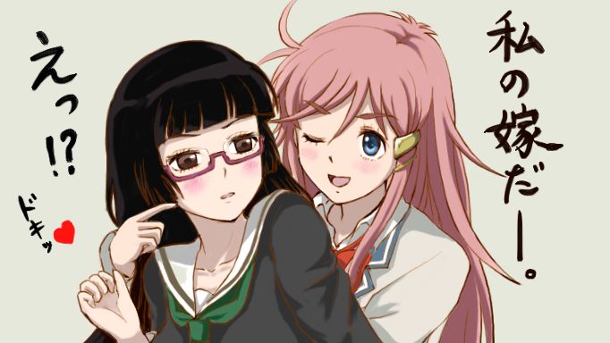 ;d, akihisa201, black_hair, blue_eyes, blush, brown_eyes, cheek_poke, chiaki_kurihara