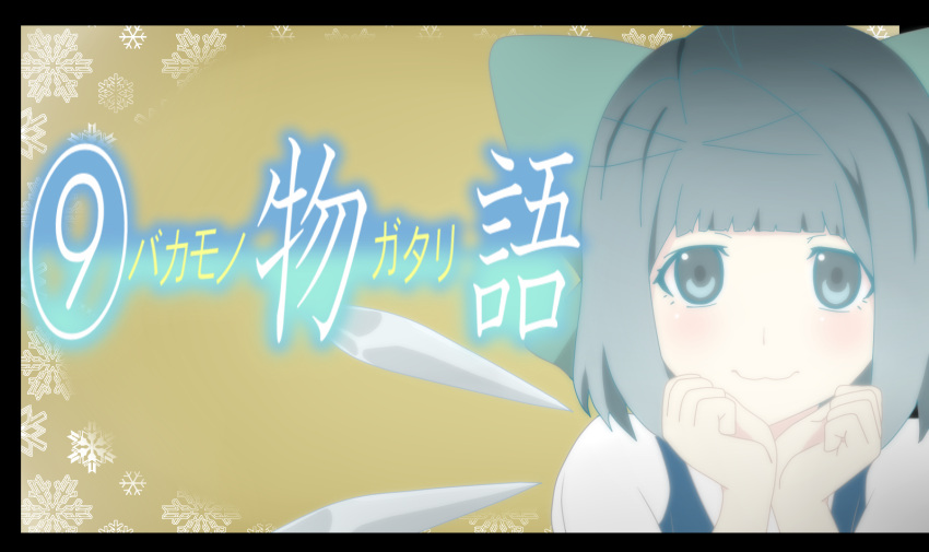 araragi_tsukihi, black_hair, blue_eyes, cirno, cirno_(cosplay), cosplay, highres, monogatari_(series)