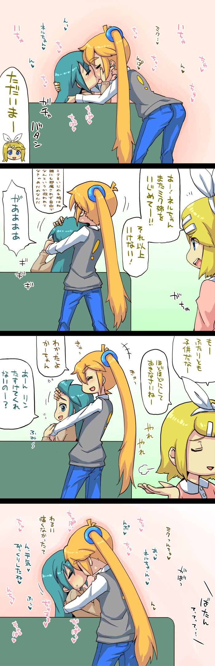 akita_neru, comic, hair_down, hatsune_miku, highres, kagamine_rin, kiss, man_(man-room)