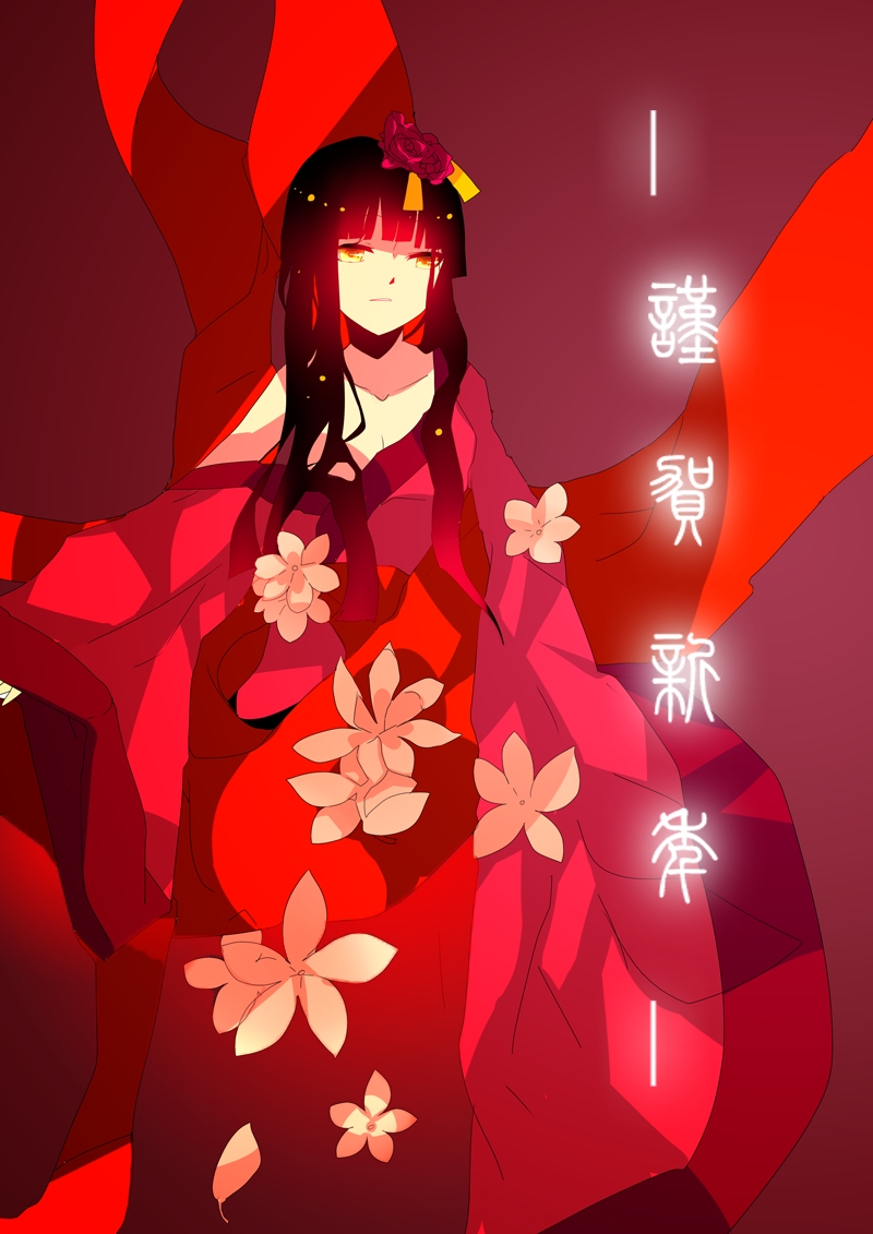 black_hair, hair_ornament, hime_cut, japanese_clothes, kimono, kochair, long_hair, original