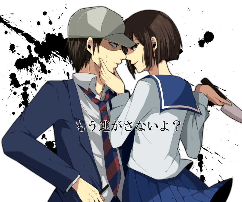 1girl, atsumi-sama, atumi, baseball_cap, brown_hair, check_translation, danshi_koukousei_no_nichijou, habara_(danshi_koukousei)