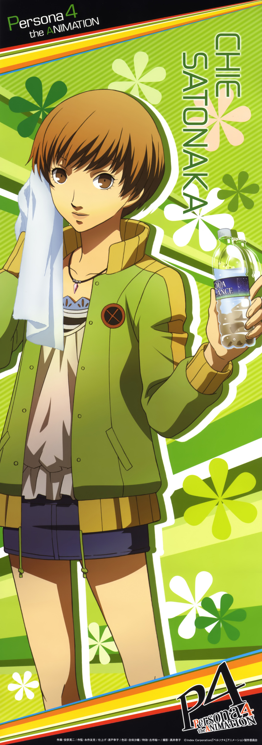 1girl, abiko_eiji, absurdres, brown_eyes, brown_hair, flower, highres, jacket