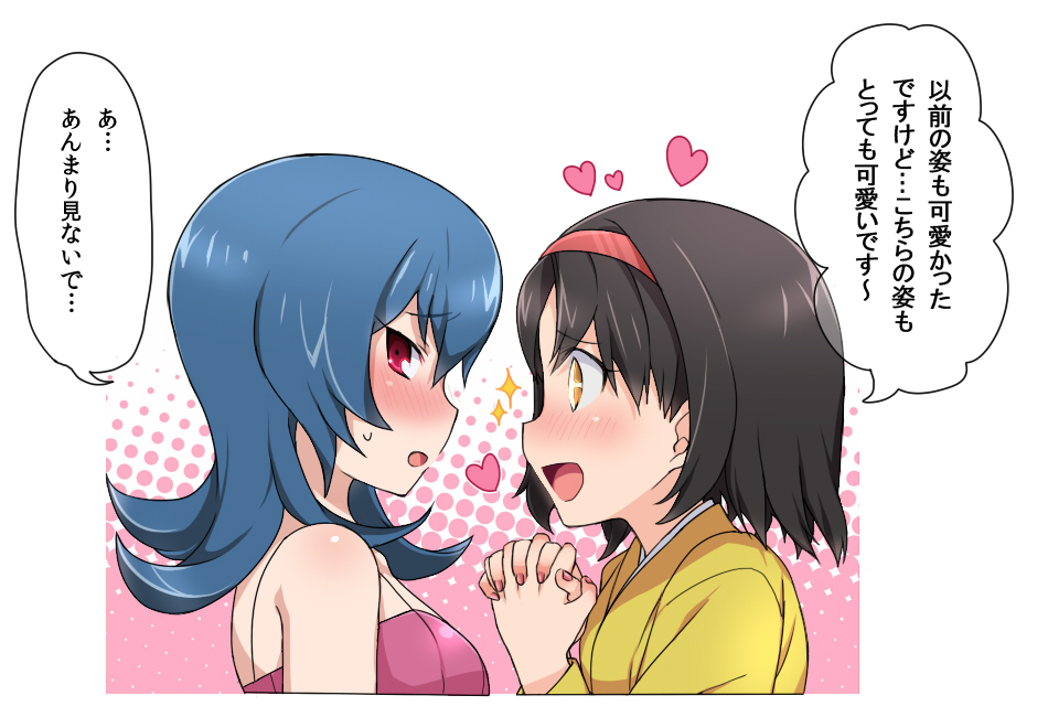 2girls, akira_(natsumemo), black_hair, blue_hair, blush, embarrassed, erika_(pokemon), eye_contact