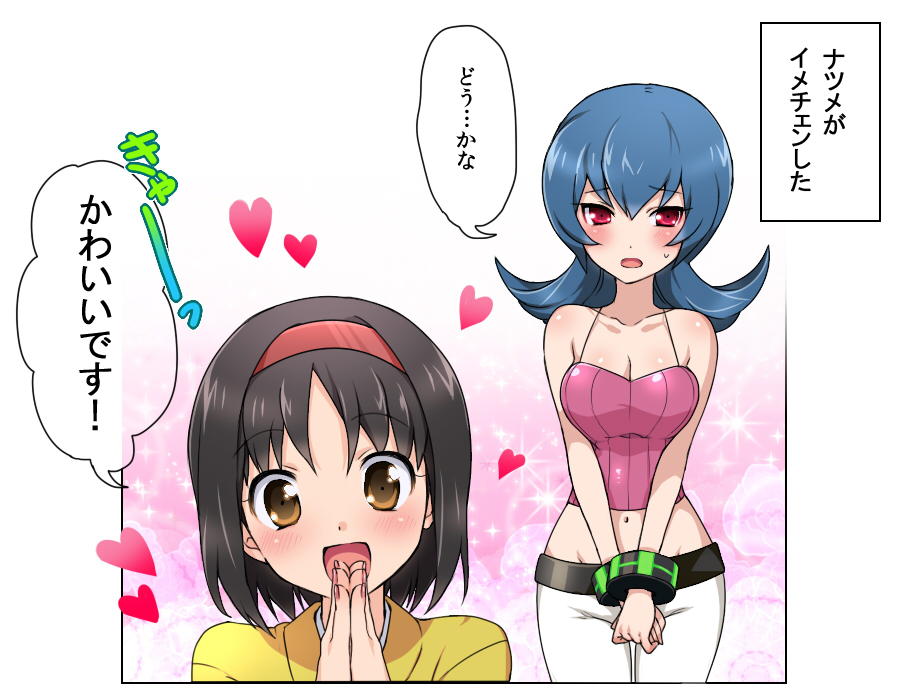 akira_(natsumemo), bare_shoulders, belt, black_hair, blue_hair, blush, bracelet, breasts