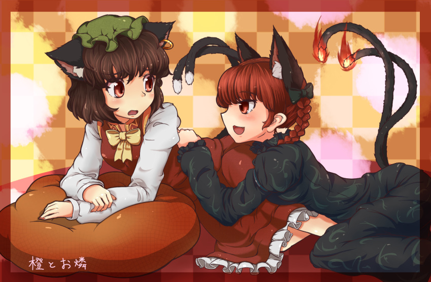 animal_ears, ass, braid, brown_hair, cat_ears, cat_tail, chen, earrings, fire, jewelry, kaenbyou_rin, kusiyan, lying, multiple_girls, multiple_tails, pillow, red_eyes, red_hair, redhead, short_hair, single_earring, tail, touhou, twin_braids