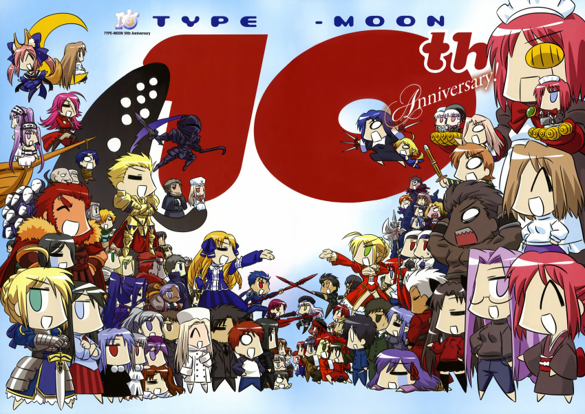 6+girls, absolutely_everyone, absurdres, alice_(fate/extra), annotated, aozaki_aoko, aozaki_touko, archer