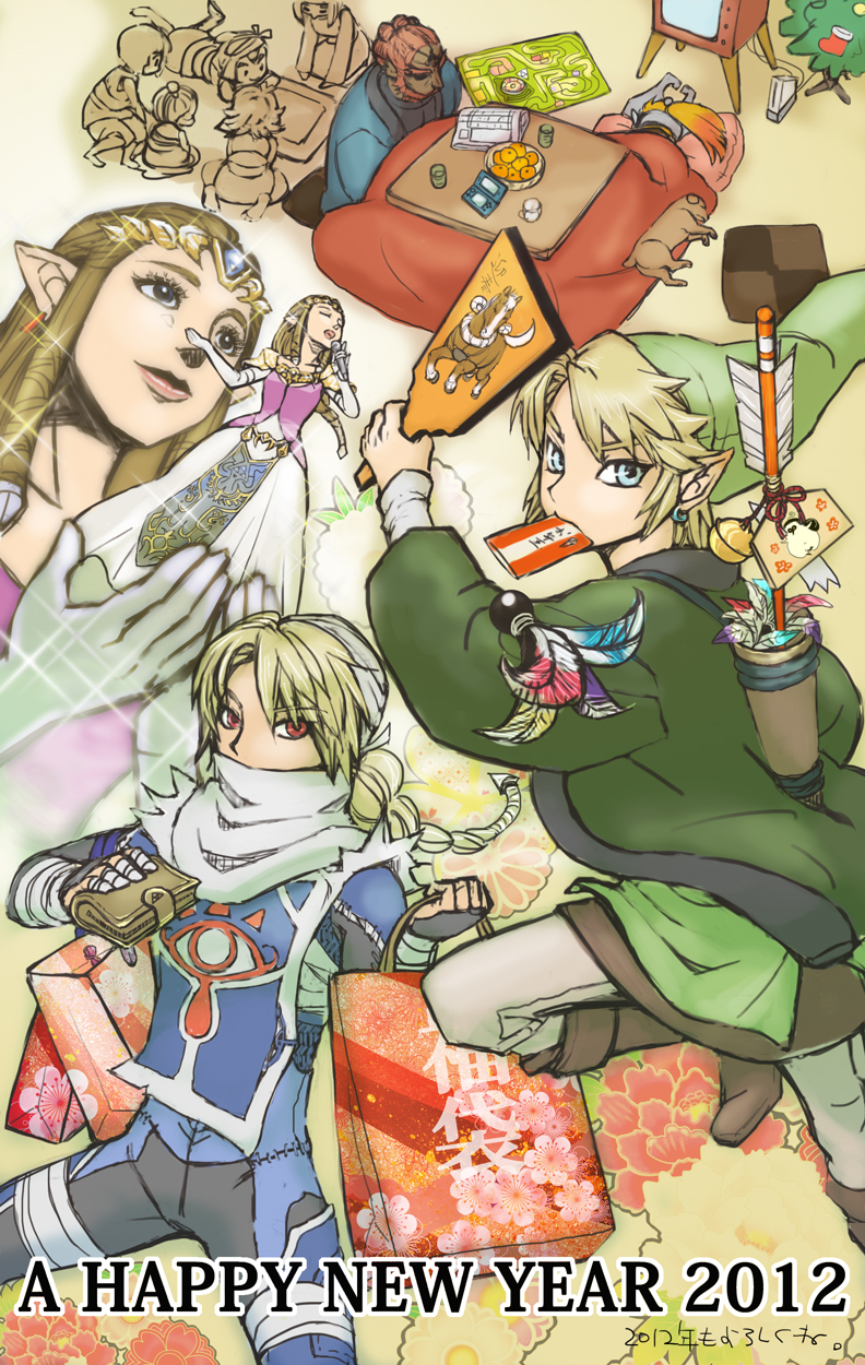 blonde_hair, blue_eyes, brown_hair, cameo, dog, dress, earrings, ganondorf