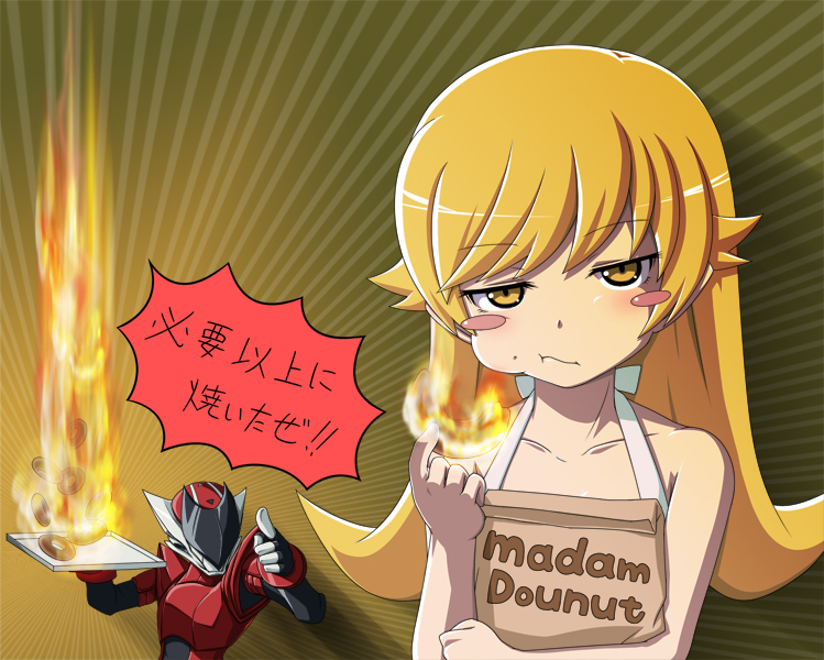 blonde_hair, blush_stickers, brand_name_imitation, character_request, crossover, doughnut, dress, fire, full_hell_boarder_guritcho, long_hair, mister_donut, monogatari_(series), nisemonogatari, oshino_shinobu, paper_bag, shirosame, translated, translation_request, yellow_eyes, yumekui_merry