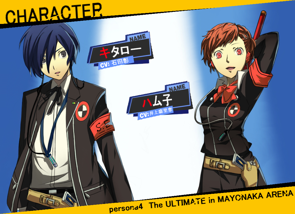 1girl, arisato_minato, blue_eyes, blue_hair, brown_hair, digital_media_player, female_protagonist_(persona_3), hair_ornament