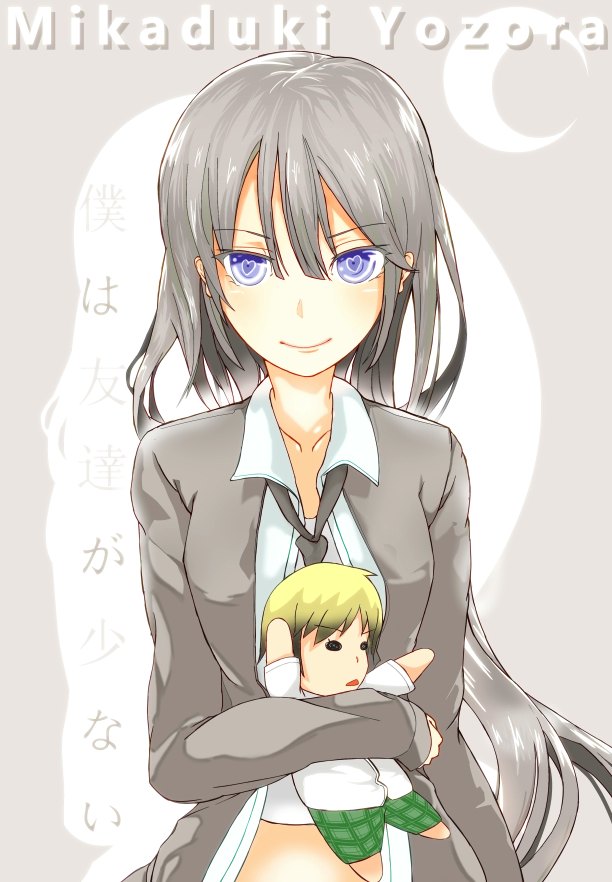 black_hair, blonde_hair, boku_wa_tomodachi_ga_sukunai, hasegawa_kodaka, kikutiglasses, long_hair, mikazuki_yozora, necktie