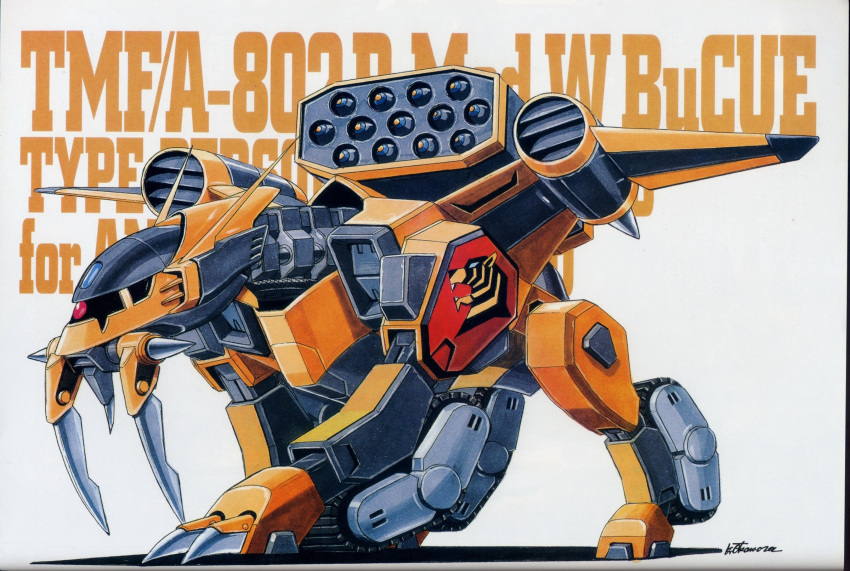 andrew_waltfeld, bucue_custom, emblem, fang, fangs, gundam, gundam_msv, gundam_seed