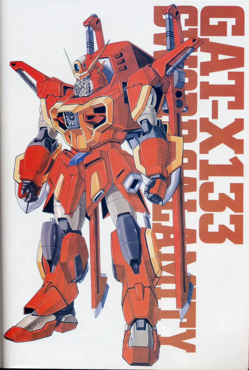 energy_sword, gundam, gundam_msv, gundam_seed, gundam_seed_astray, highres, mecha, official_art, ookawara_kunio, solo, sword, sword_calamity, weapon